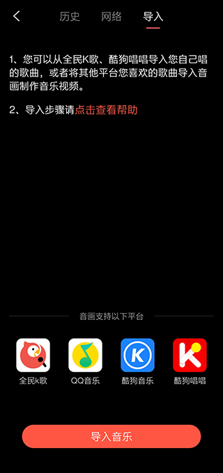 新奥彩0149099.com网址安卓通用版V14.6.29